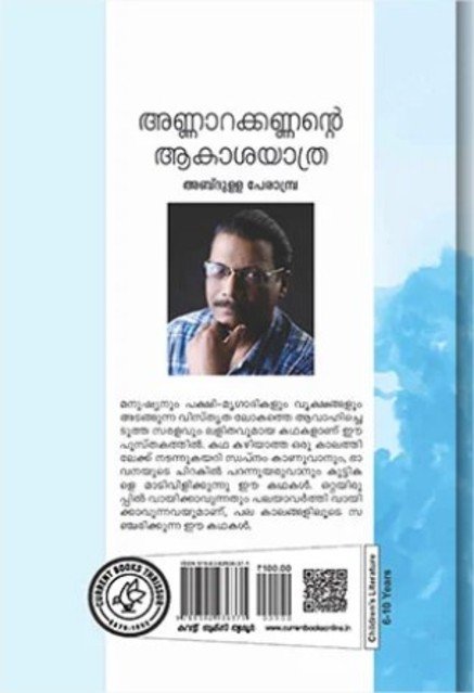 additionalImages-1738914010096.jpg- 1