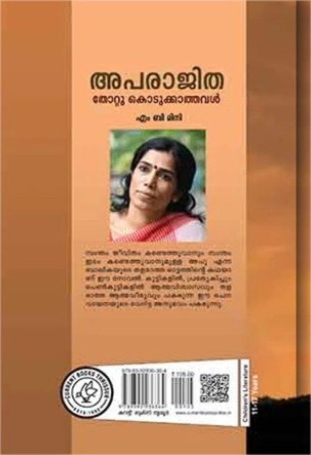 additionalImages-1738914270485.jpg- 1