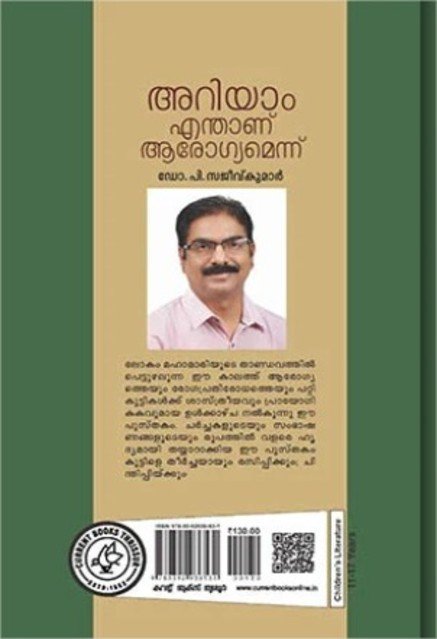 additionalImages-1738916603172.jpg- 1