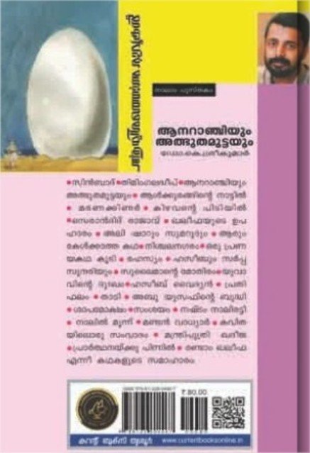 additionalImages-1738919169365.jpg- 1