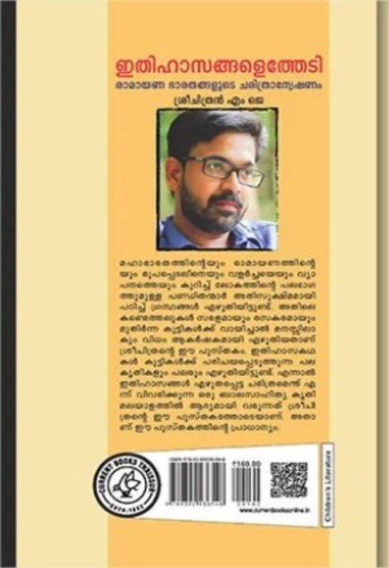 additionalImages-1738920402745.jpg- 1