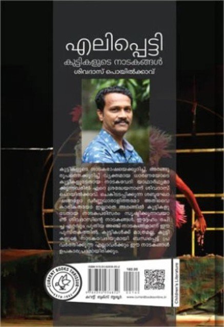 additionalImages-1738922447768.jpg- 1