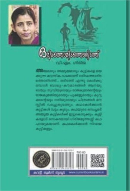 additionalImages-1738922667954.jpg- 1