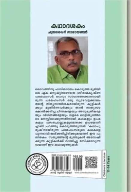 additionalImages-1738923513276.jpg- 1