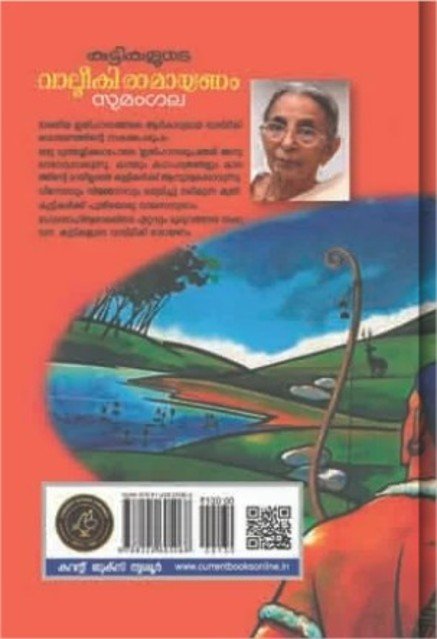 additionalImages-1738924630107.jpg- 1