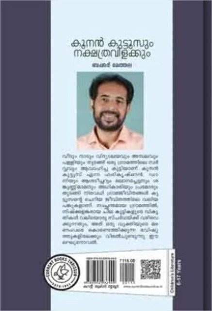 additionalImages-1738925381694.jpg- 1