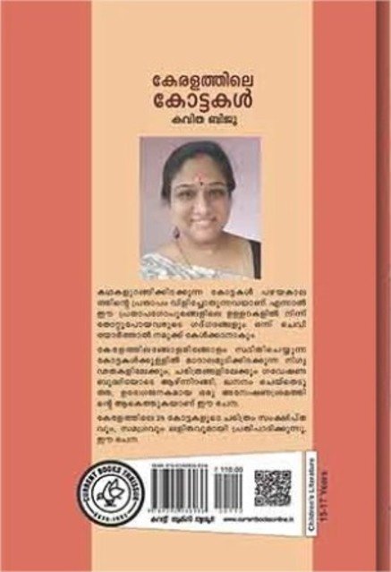 additionalImages-1738926299281.jpg- 1