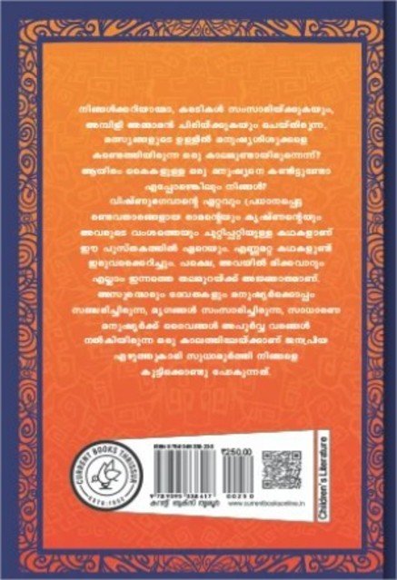 additionalImages-1738928075110.jpg- 1