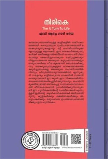 additionalImages-1738928701481.jpg- 1