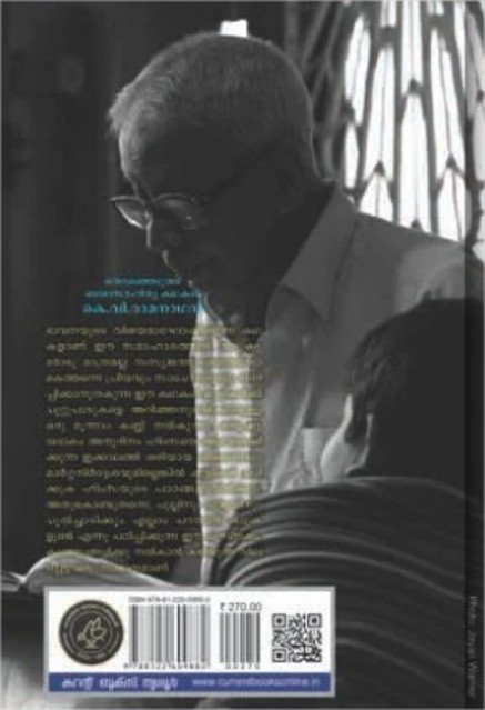 additionalImages-1738928969788.jpg- 1