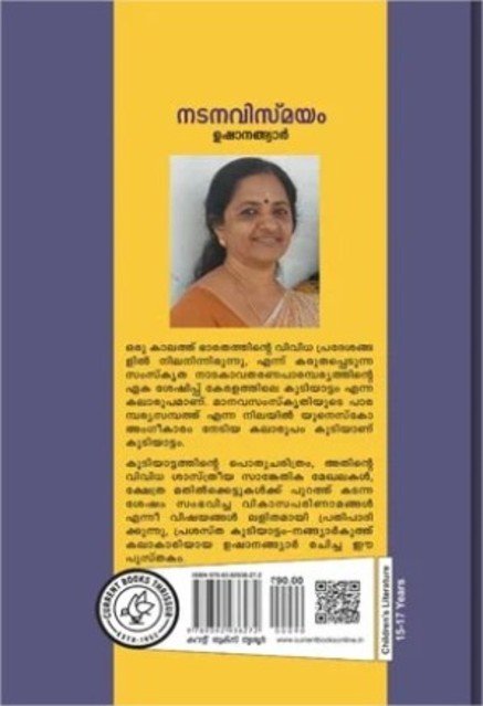 additionalImages-1738929459935.jpg- 1