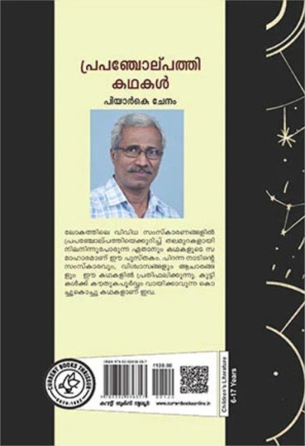 additionalImages-1738935909943.jpg- 1