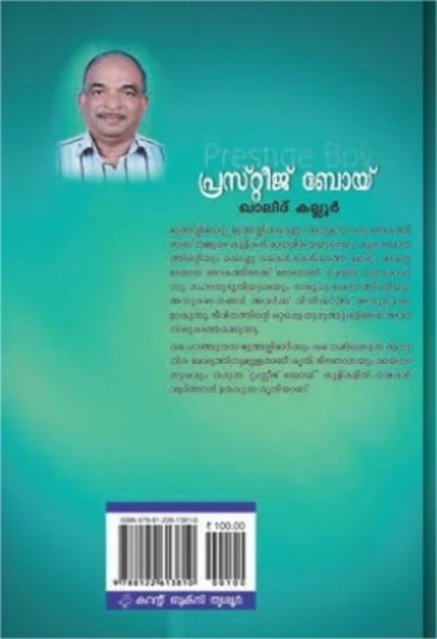 additionalImages-1738936155932.jpg- 1