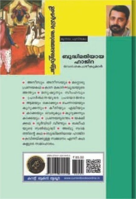 additionalImages-1738936430006.jpg- 1