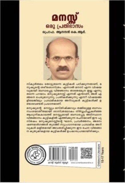 additionalImages-1738936688445.jpg- 1