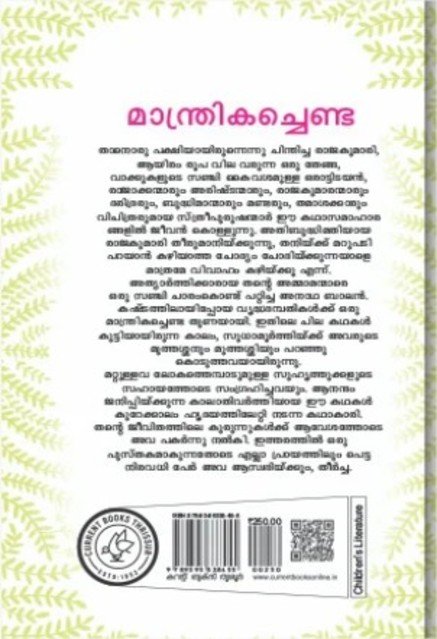 additionalImages-1738936957283.jpg- 1