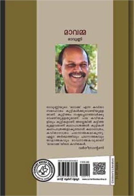 additionalImages-1738937375474.jpg- 1