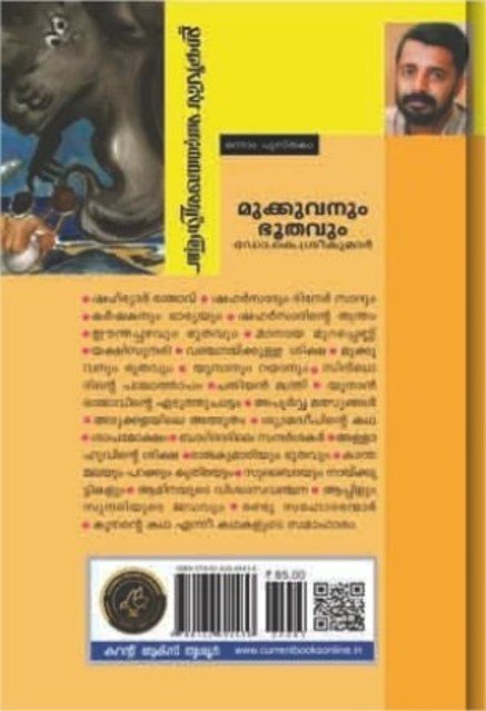 additionalImages-1738937990745.jpg- 1