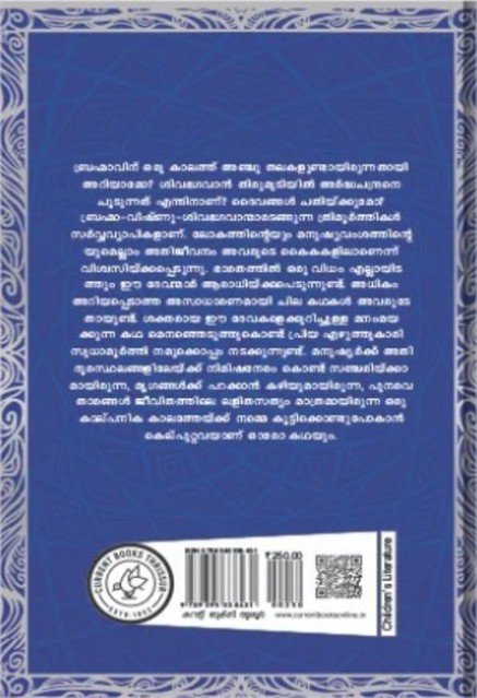 additionalImages-1738938151683.jpg- 1