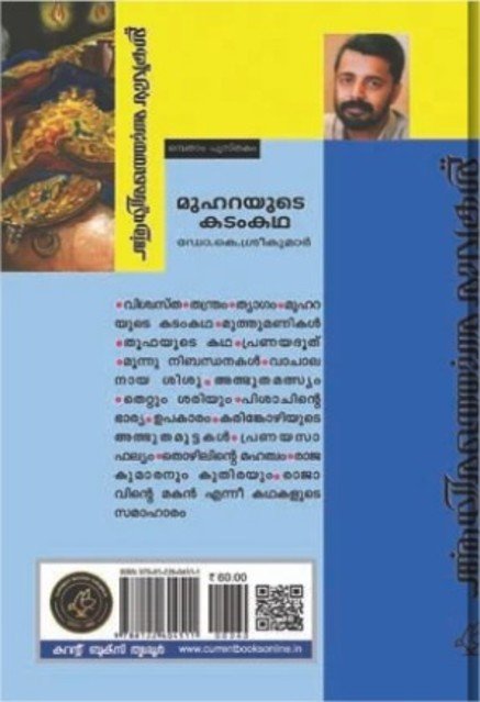 additionalImages-1738938268774.jpg- 1