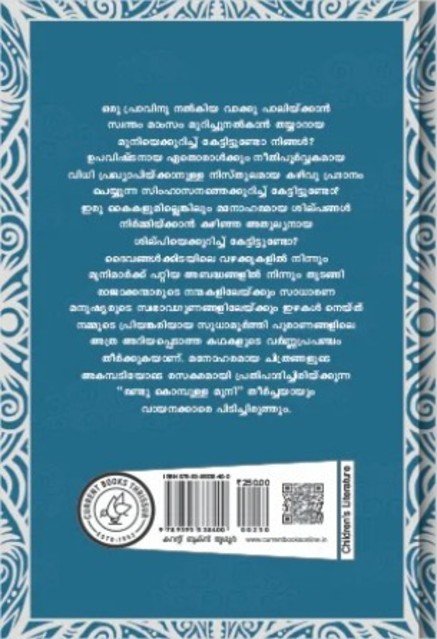 additionalImages-1738938405946.jpg- 1