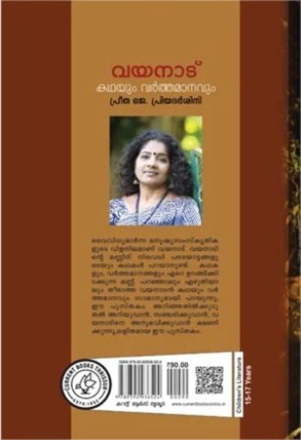 additionalImages-1738939020273.jpg- 1