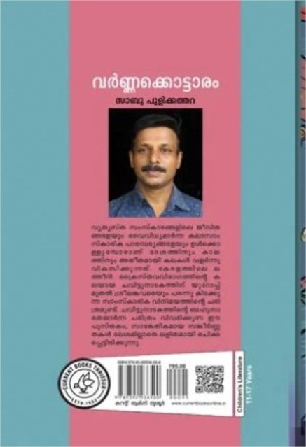 additionalImages-1738939427256.jpg- 1