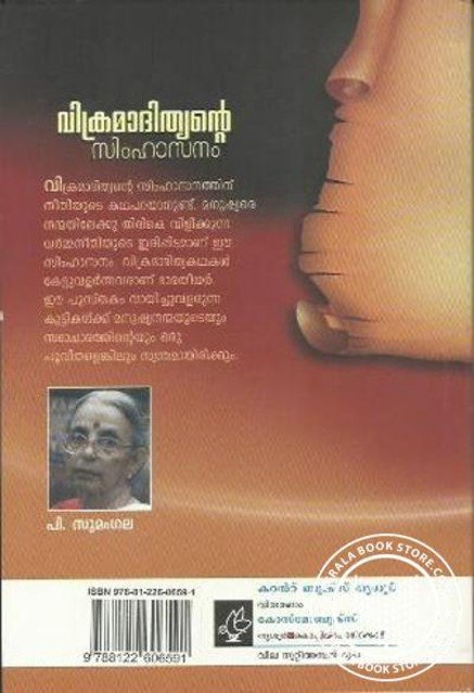 additionalImages-1738941272673.jpg- 1