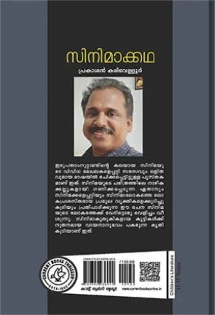 additionalImages-1738943910744.jpg- 1