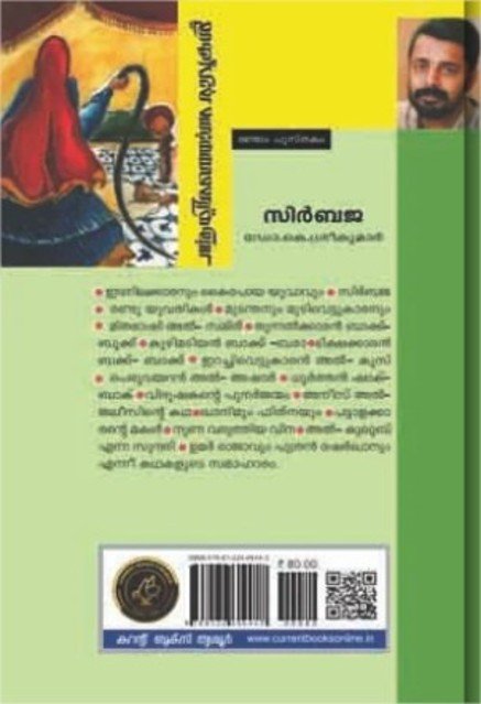 additionalImages-1738944089100.jpg- 1