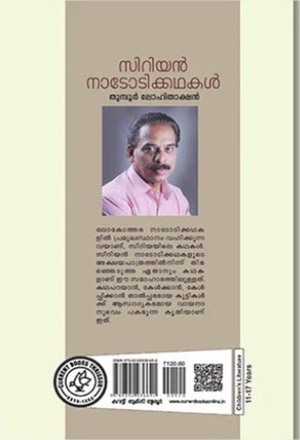 additionalImages-1738944427332.jpg- 1