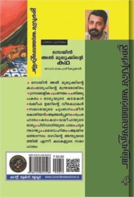 additionalImages-1738995786486.jpg- 1