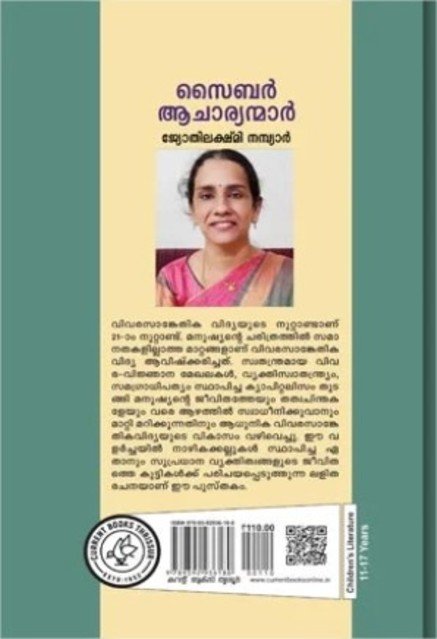 additionalImages-1738996405600.jpg- 1