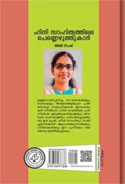 additionalImages-1738998193202.jpg- 1