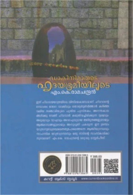 additionalImages-1739008260959.jpg- 1