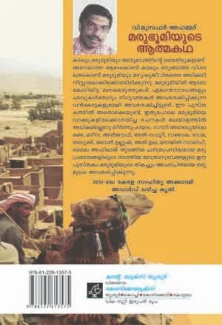 additionalImages-1739009363074.jpg- 1