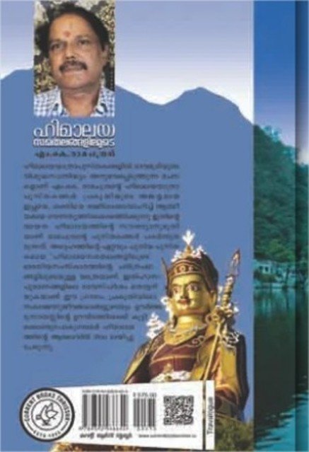 additionalImages-1739015640184.jpg- 1