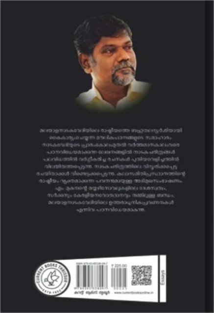 additionalImages-1739016009795.jpg- 1