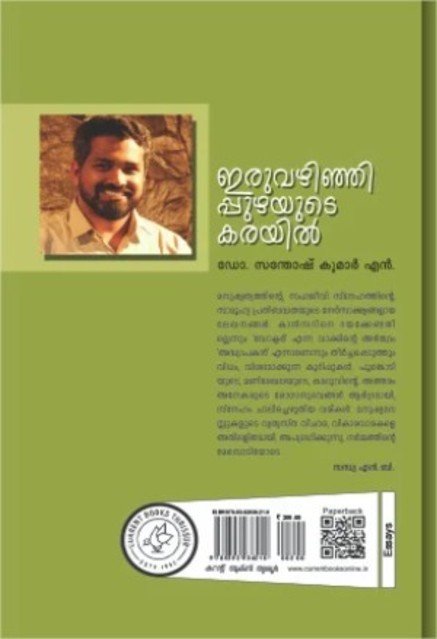 additionalImages-1739016354923.jpg- 1