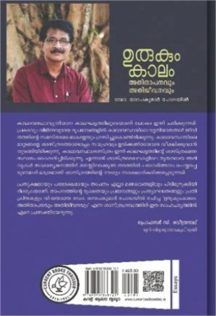 additionalImages-1739016647714.jpg- 1