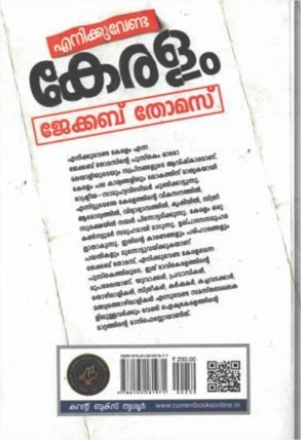 additionalImages-1739017155708.jpg- 1