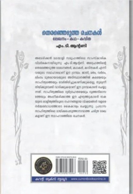 additionalImages-1739017758029.jpg- 1