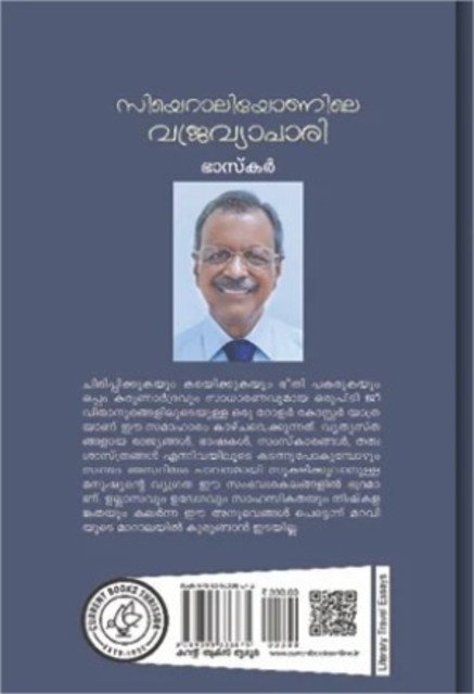 additionalImages-1739018308512.jpg- 1