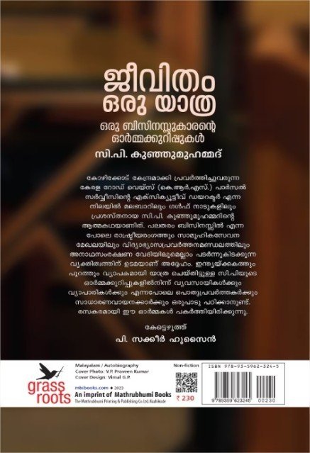 additionalImages-1739628007564.jpg- 1