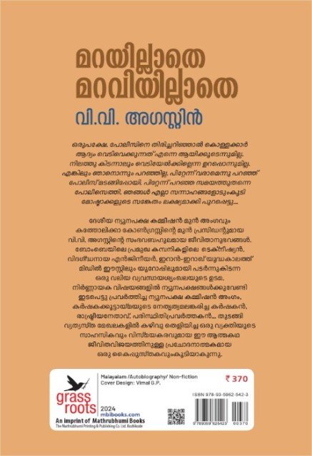 additionalImages-1739673982409.jpg- 1