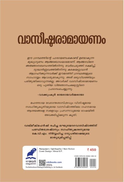 additionalImages-1739674531154.jpg- 1