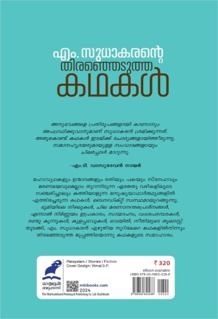 additionalImages-1739674951561.jpg- 1