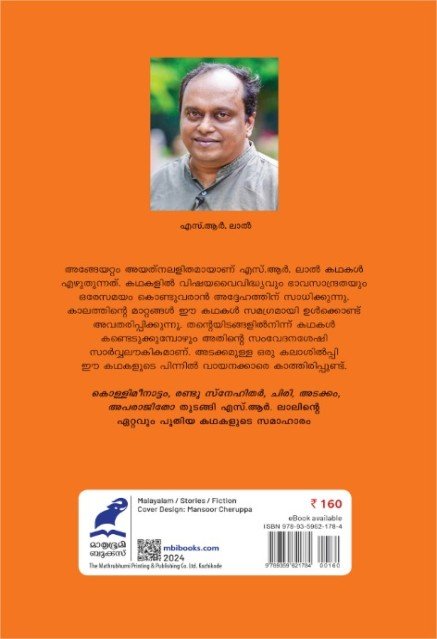 additionalImages-1739679639920.jpg- 1