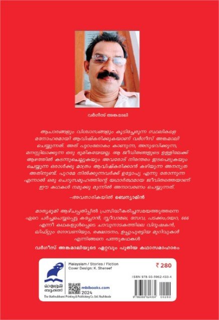 additionalImages-1739681729946.jpg- 1