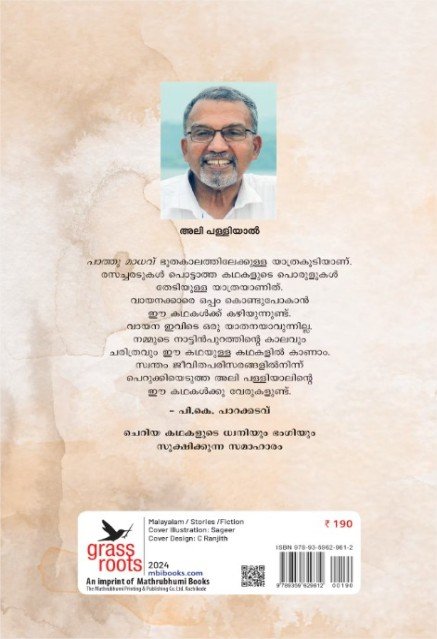 additionalImages-1739681941352.jpg- 1